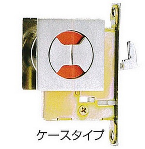 /><br /><br /></p><p><strong><span style=