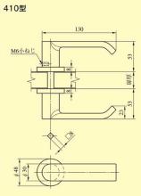 美和ロック,MIWA LAレバーハンドル410型