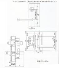 ユーシンショウワ BLL面付錠