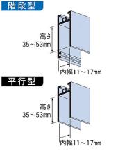 家研販売,KAKEN アルミサッシ取替戸車 11(A,B)-28型