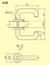 美和ロック,MIWA LA用レバーハンドル40型