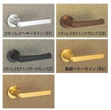 美和ロック,MIWA LA用レバーハンドル50型