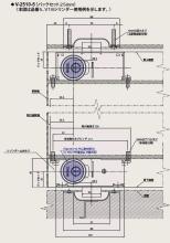 GOAL,ゴール 2510ガラス戸錠