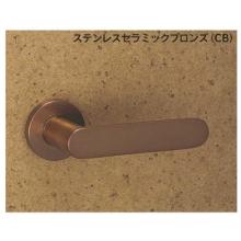 美和ロック,MIWA LA用レバーハンドル55型