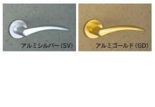 美和ロック,MIWA LAレバーハンドル356型