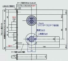 GOAL,ゴール LGレバーハンドル錠