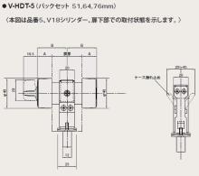 GOAL,ゴール HDTガラス戸錠