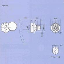 ステンレス防水キーロット PH-53-SUS