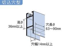 家研販売,KAKEN アルミサッシ取替戸車 T14(A,B,F)-30型
