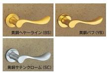 美和ロック,MIWA LAレバーハンドル74型