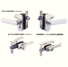 GOAL,ゴール LYレバーハンドル間仕切錠(非常解錠装置・表示付)