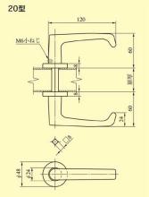 美和ロック,MIWA LA用レバーハンドル20型