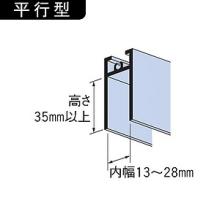 家研販売,KAKEN アルミサッシ取替戸車 13(A,B,F)-28型