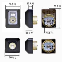 MIWA,美和ロック URシリンダー トステム用D5GZ1903