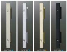 美和ロック,MIWA PLVF777プッシュプル錠