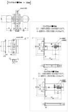 ユーシンショウワ インテグラルロックISシリーズ