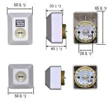 MIWA,美和ロック URシリンダー トステム用交換シリンダーDDZZ1013
