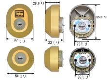 MIWA,美和ロックDNシリンダー トステム用DDZZ3016