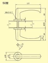 美和ロック,MIWA LA用レバーハンドル50型