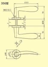 美和ロック,MIWA LAレバーハンドル356型