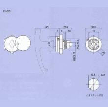 ステンレス蓋付キーロット PH-22S