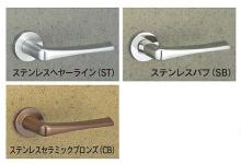 美和ロック,MIWA LAレバーハンドル51型