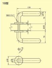 美和ロック,MIWA LA用レバーハンドル18型