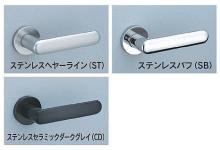 美和ロック,MIWA LA用レバーハンドル414型