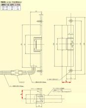 MIWA,美和ロック ASZ電気ストライク