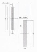 ウエスト 406戸先錠