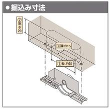家研販売,KAKEN 木製引戸用戸車 K5( )型