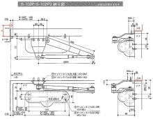 RYOBI、リョービ S-102P室内用ドアクローザー