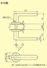 美和ロック,MIWA LA用レバーハンドル414型