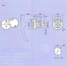 防水キーロット封印付 PH-52