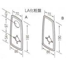 美和ロック,MIWA EAL19-1穴有(-0穴無)