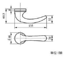 MIWA,美和ロック レバーハンドル965タイプ室内錠