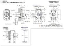 GOAL,ゴールV-18面付け本締錠