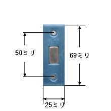 MIWA,美和ロック トステム向け TE-01チューブラーケース
