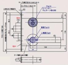 GOAL,ゴール LXレバーハンドル錠