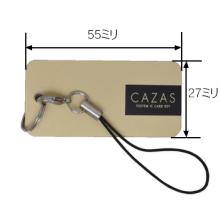 TOSTEM,トステム CAZAS追加用カードキー(ゴールド)