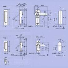 小型平面ハンドル PH-88(88A)