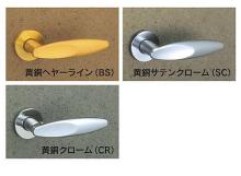 美和ロック,MIWA LAレバーハンドル69型