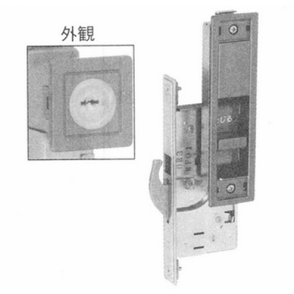 画像3: YKK引戸シリンダーセット 戸先、召合せ(ともに外シリンダー側のみ)HH-DHL-3101-CY YB色 (3)