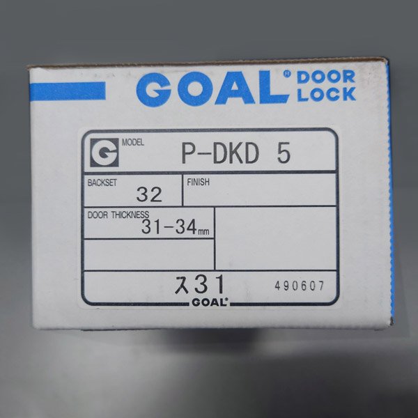 画像1: GOAL,ゴール　P-DKD 5 本締錠 (1)