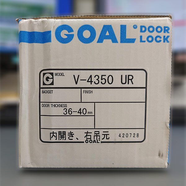 画像1: GOAL,ゴール　V-4350 UR (1)