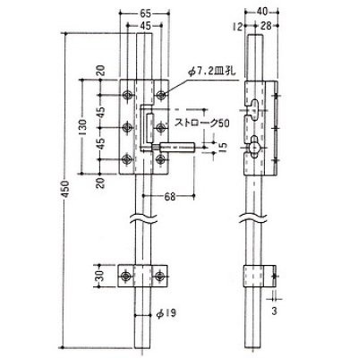 画像1: PLUS,プラス　D-48　ステンレス超強力丸落し