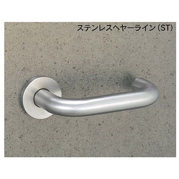 画像2: 美和ロック,MIWA　LA用レバーハンドル64型 (2)