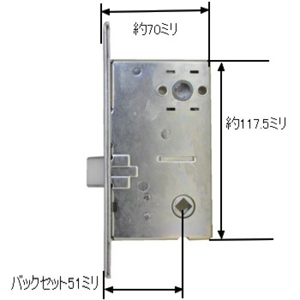 画像3: MIWA LE-01,TE-01 LIXIL,リクシル トステム,TOSTEM レバーハンドル錠 把手+ロックケースセット AZWB400/AZWB401(M-43) (3)