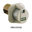 画像2: MIWA,美和ロック　ODS　郵便箱用簡易ダイヤル錠 (2)