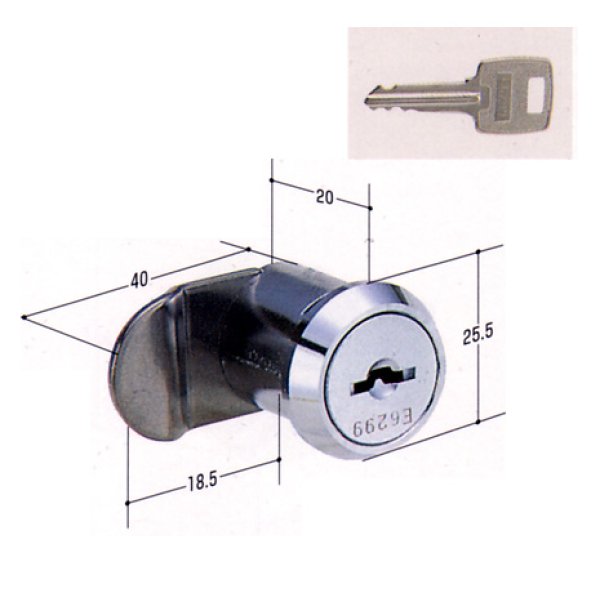 画像1: KR-70　岩崎電工ポスト錠（新型）用の鍵交換 (1)